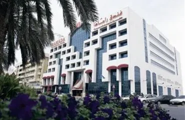 Ramada Continental Hotel