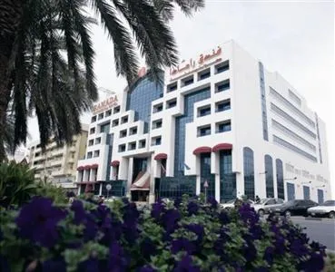 Ramada Continental Hotel