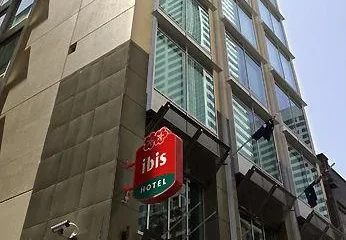 Hotel Ibis Melbourne Little Bourke Street