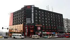 Yuan Da Business Hotel Harbin