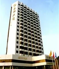 Shanghai Hunan Hotel