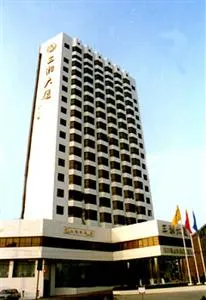 Shanghai Hunan Hotel