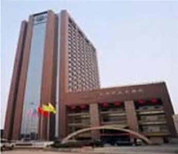 Tian Yi New Business Hotel Xi'an