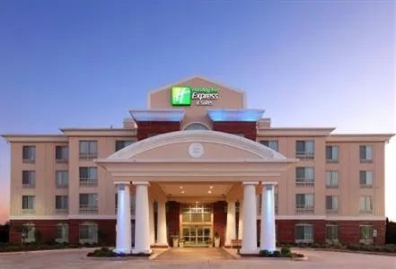 Holiday Inn Express & Suites Shreveport