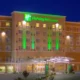 Holiday Inn Hotel & Suites Albuquerque North I-25