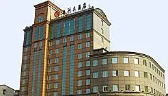 Continental Hotel Datong