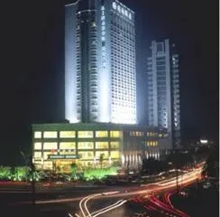 Kingdom Hotel Yiwu