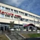 Mercure Saint Lo