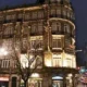 Hotel Aliados