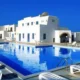 Naxos Holidays Bungalows Apartments