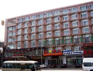 Super 8 Hotel Dalian Chenxi