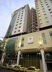 Hotel Ibis Centro Rio de Janeiro