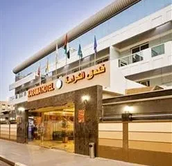 Karama Hotel