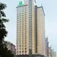 Holiday Inn North Chongqing