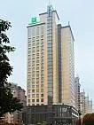 Holiday Inn North Chongqing