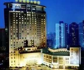 Days Hotels & Suites Beijing