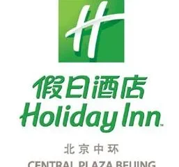 Holiday Inn Central Plaza