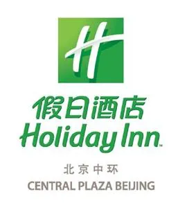 Holiday Inn Central Plaza