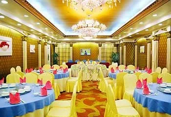 Canton Hotel Guangzhou