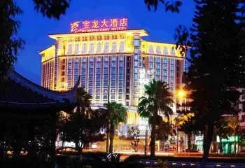 Powerlong Hotel Jinjiang