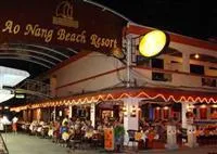 Ao Nang Beach Resort