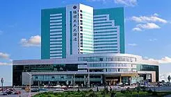 Fu Shun Hotel Harbin