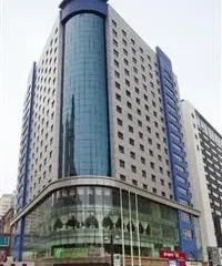 Holiday Inn Express City Centre Dalian