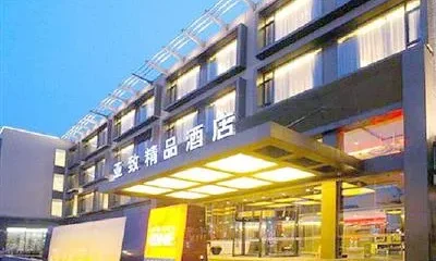 Hotel One Suzhou