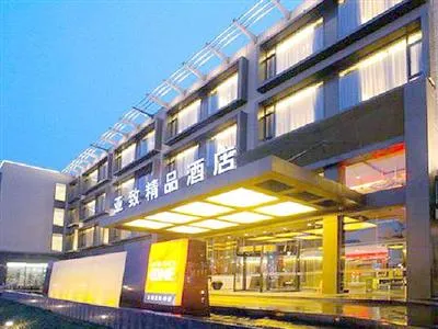 Hotel One Suzhou