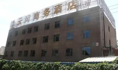 Yun Gang Business Hotel Beijing