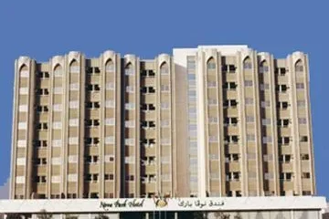 Nova Park Hotel Sharjah