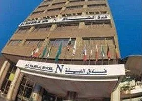 Al Nabila Cairo Hotel