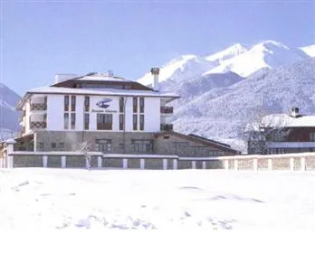 Hotel Glazne Bansko