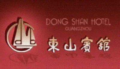 Dong Shan Hotel Guangzhou