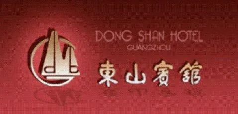 Dong Shan Hotel Guangzhou