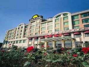 Days Inn Yiwu