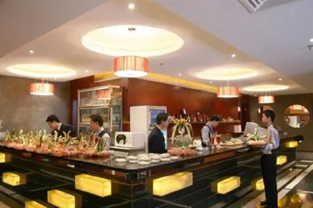 Wenyi International Hotel