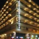 Alexandros Hotel Volos