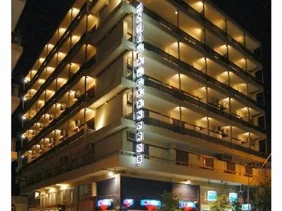 Alexandros Hotel Volos