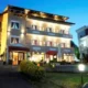 Anastassiou Hotel Kastoria