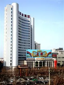 Mingdu International Hotel