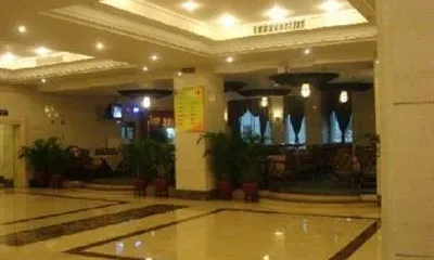 Xinghui International Hotel