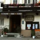 Hotel Diana Ruhpolding