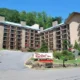 Red Roof Inn & Suites Gatlinburg - Aquarium