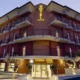 BEST WESTERN Cesena Hotel