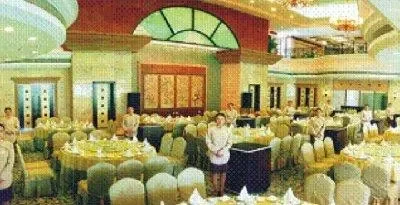 Oriental Garden Hotel Nanchong