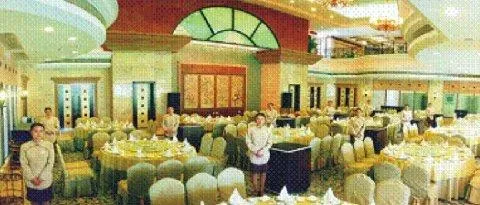 Oriental Garden Hotel Nanchong