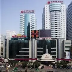 Sunshine Plaza International Hotel Lanzhou