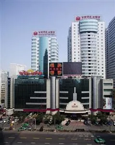 Sunshine Plaza International Hotel Lanzhou