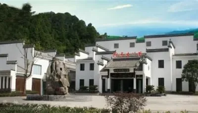 Xidi Taoyuan Hotel Huangshan